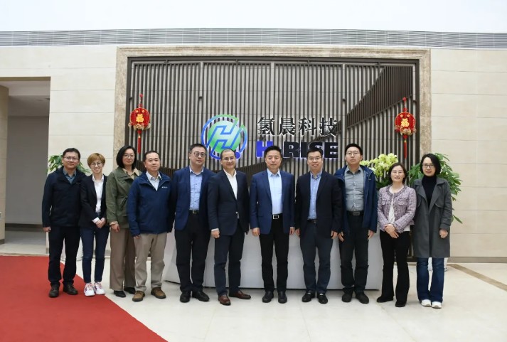 申能集團副總裁史平洋帶隊到訪氫晨科技