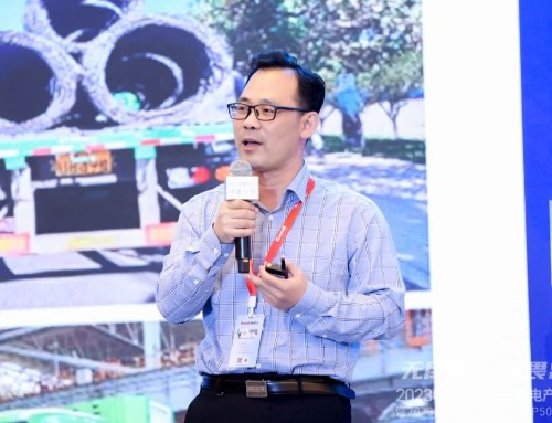 無盡前沿 無畏出擊|氫晨科技入圍高工“2023氫燃料電池產業TOP50”