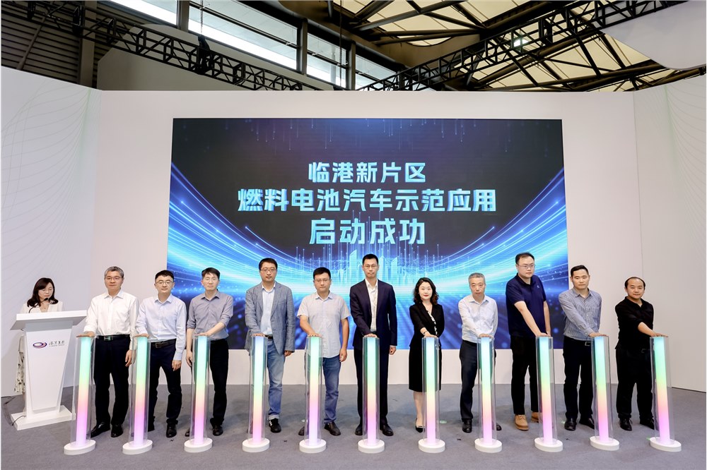 走向碳中和之路——氫晨科技亮相2024上海國際碳中和博覽會